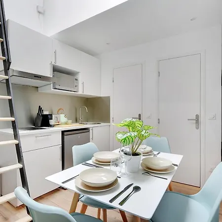 شقة A Proximite De Paris